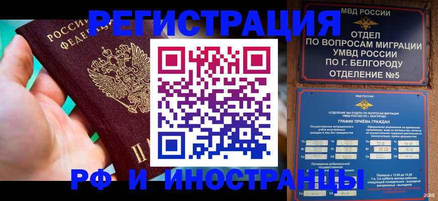 форма 3 в Кимрах